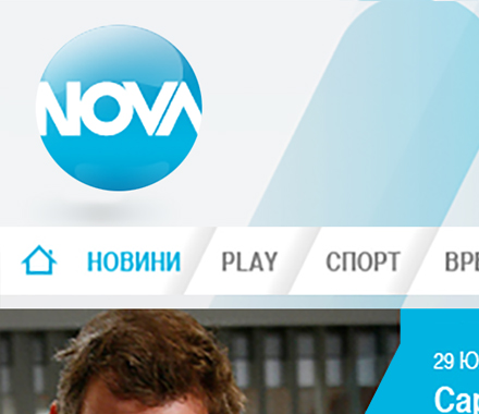 Nova TV